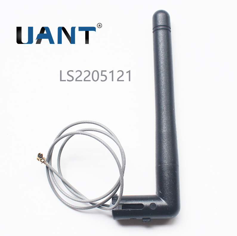 2.4G 2dBi黑色出线防水星空电子，L=330mm+端子（上下固一体式90度)