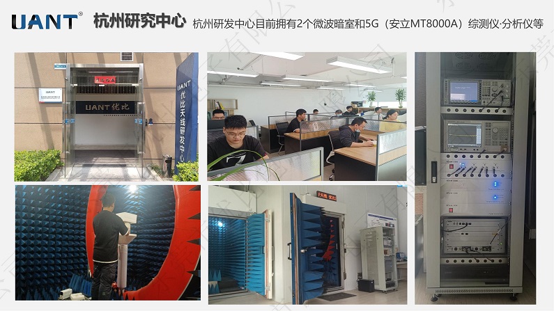 东莞市星空电子
电子有限公司 (3).jpg