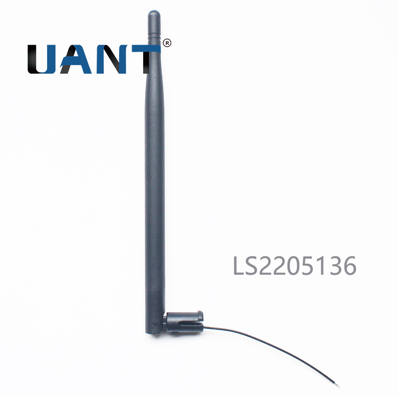 5.8G 小5dBi黑色出线星空电子，L=70mm，剥线：1/1/2