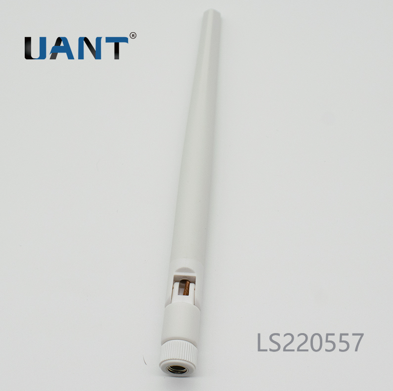 4G LTE龙渊剑白色外置星空电子，SMA公头母针