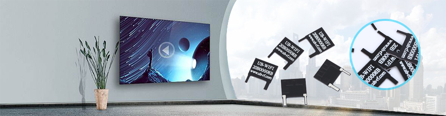 3dBi陶瓷内置星空电子         （08B）