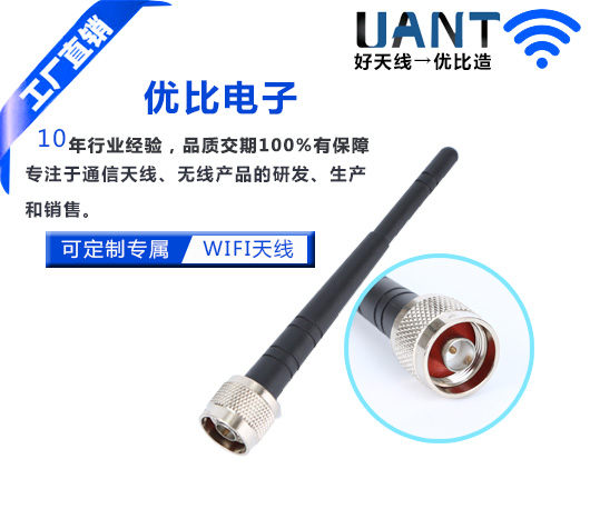 东莞5G星空电子